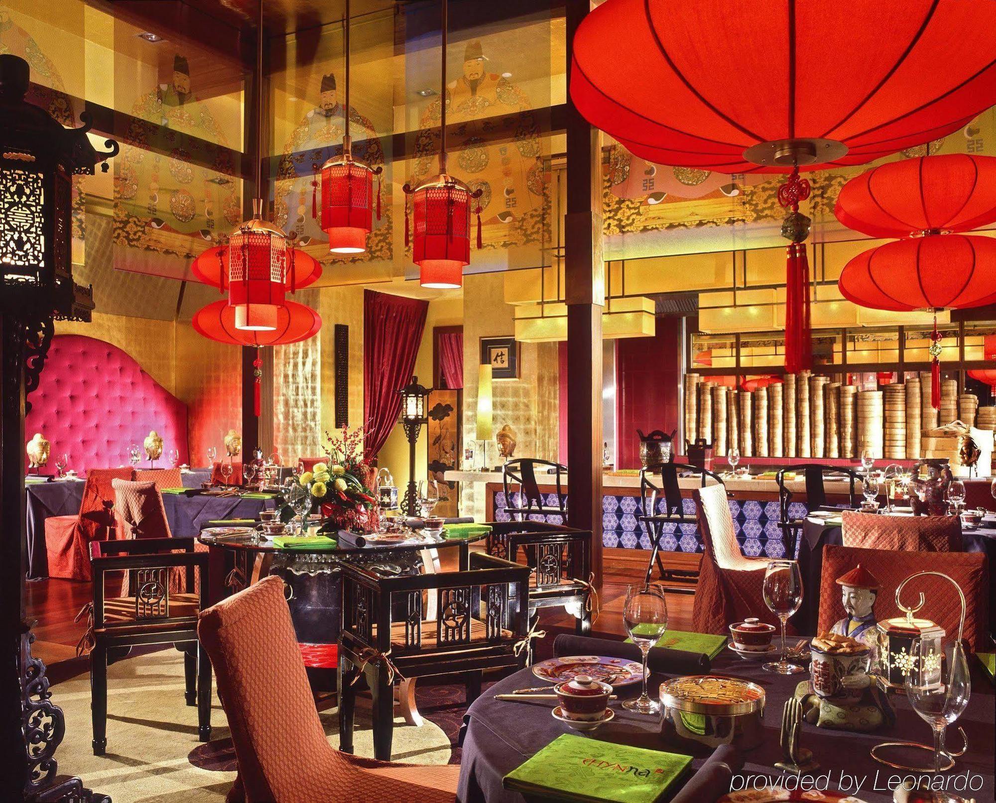 Hilton Hotel 5*